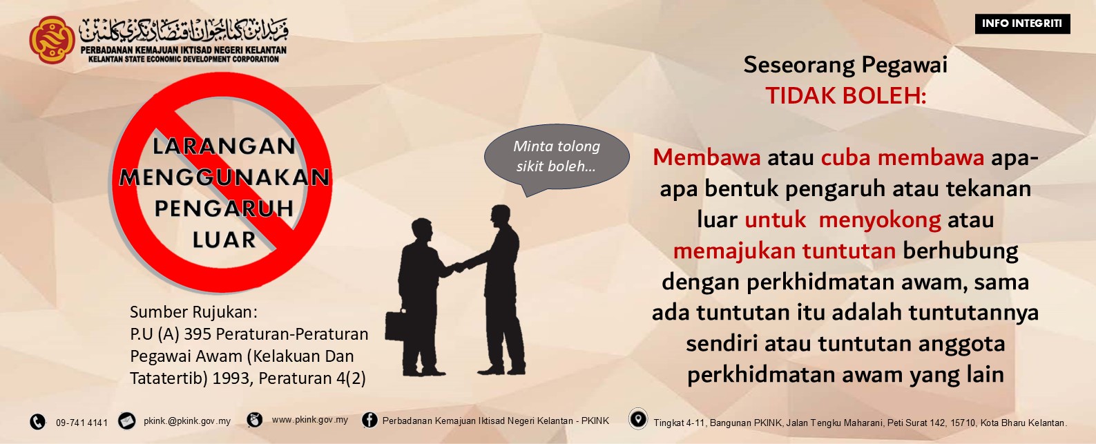 POSTER BPI SEPTEMBER 2024- LARANGAN MENGGUNAKAN PENGARUH LUAR 2.jpg